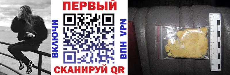 Амфетамин 98%  Сасово 