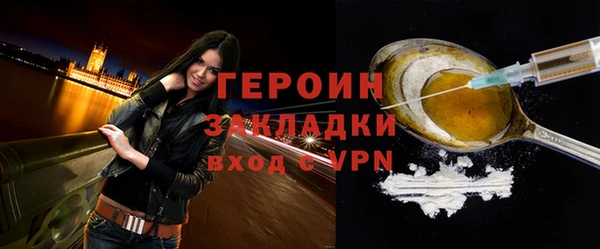 амф Елабуга