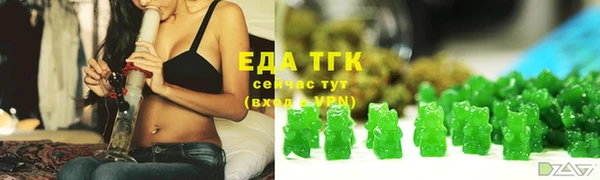 амф Елабуга