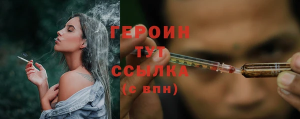 мяу мяу мука Ельня