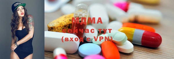 мяу мяу мука Ельня