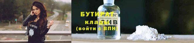 амф Елабуга