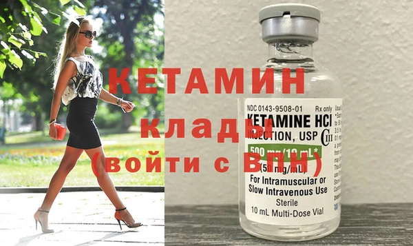 мяу мяу мука Ельня