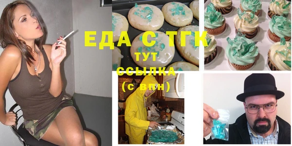 амф Елабуга