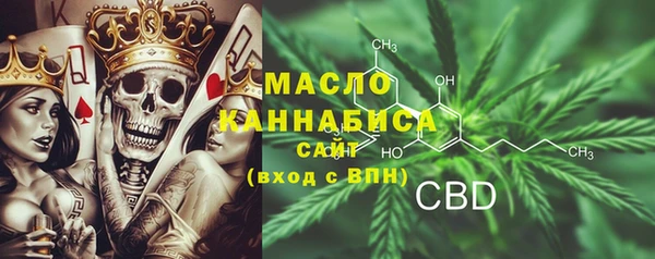 мяу мяу мука Ельня