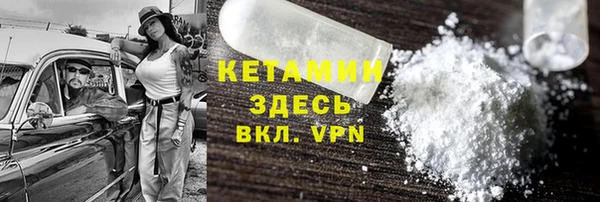 мяу мяу мука Ельня