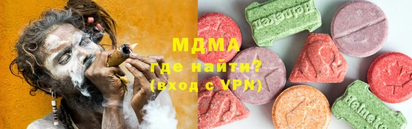 меф Елизово