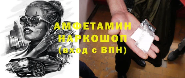 мяу мяу мука Ельня
