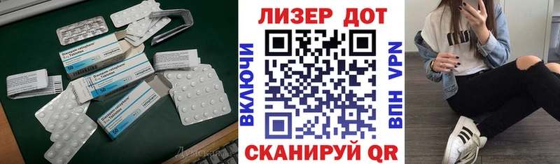 LSD-25 экстази ecstasy  MEGA ссылки  Сасово 