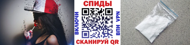 Метамфетамин Декстрометамфетамин 99.9%  Сасово 