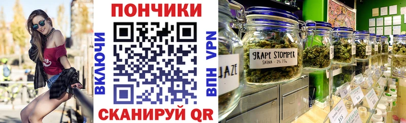 Бошки Шишки SATIVA & INDICA  блэк спрут ONION  Сасово 